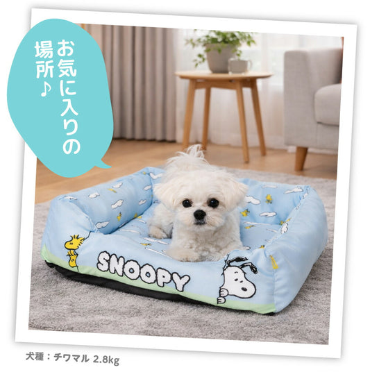 Snoopy Blue Sky Cooling Bed