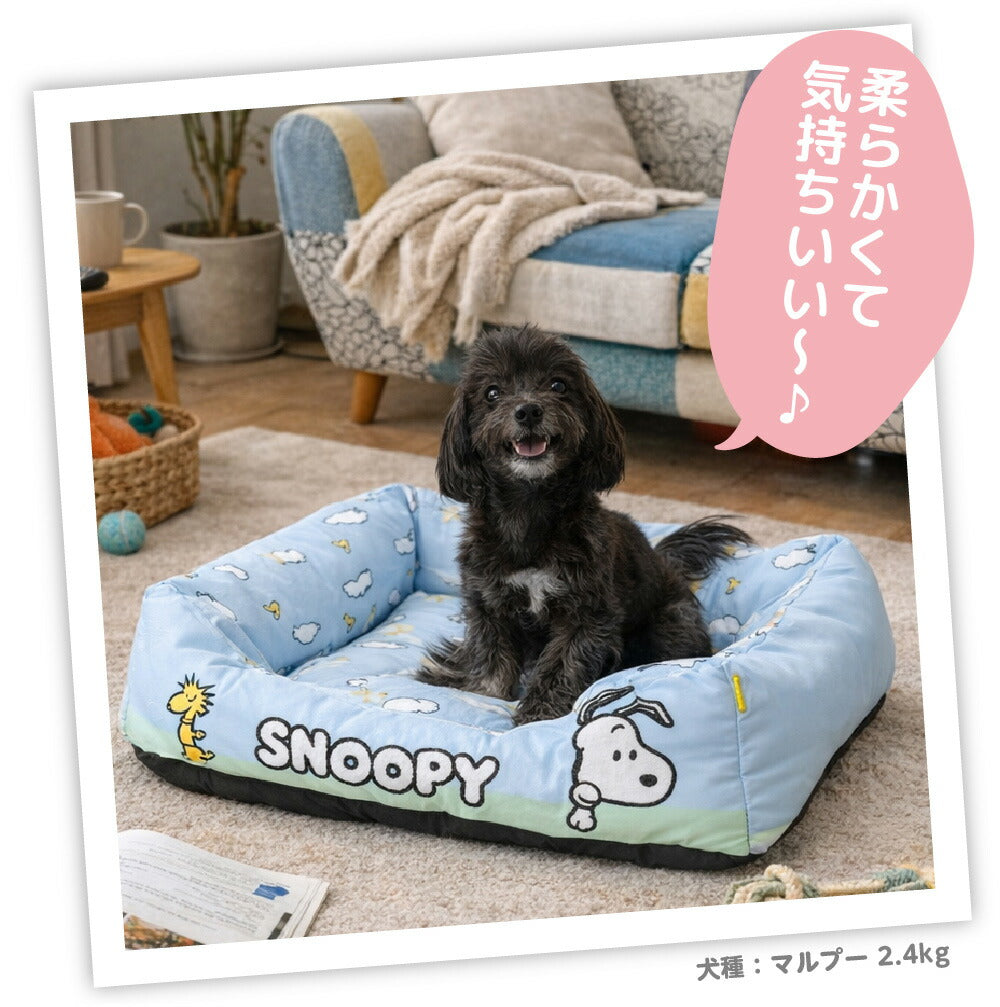 Snoopy天空涼感寵物床