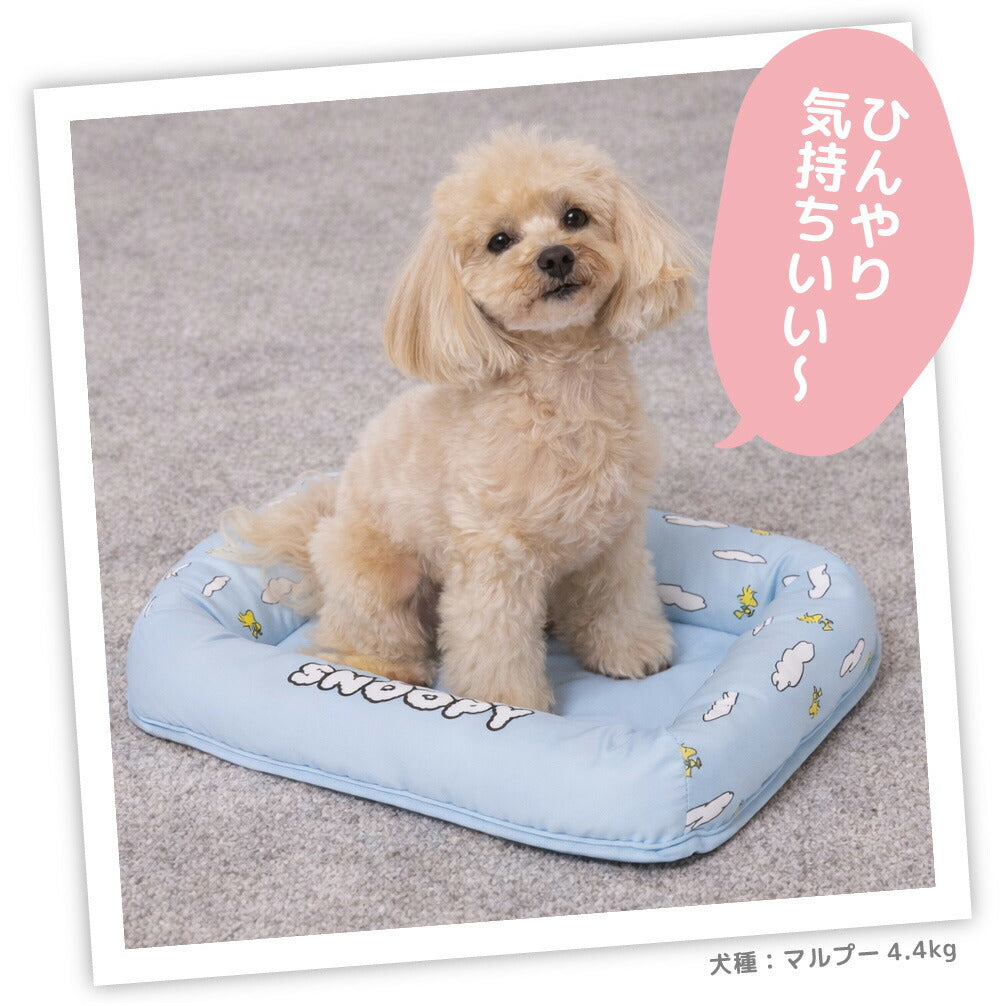 Snoopy Blue Sky Cooling Mat