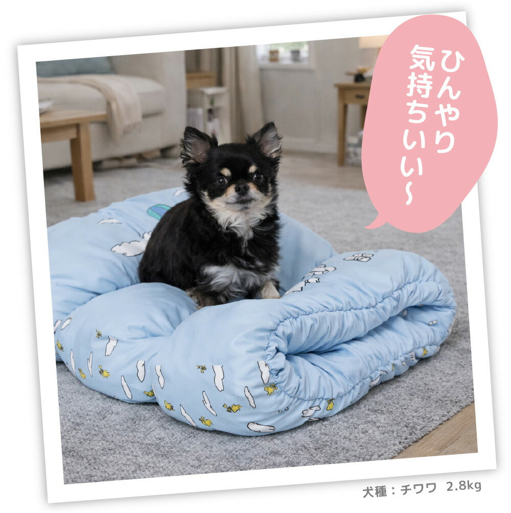 Snoopy Blue Sky Cooling Snuggle Bed