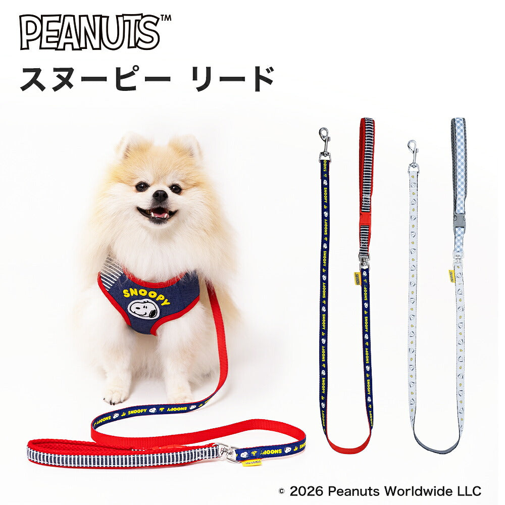 Snoopy牛仔拖帶