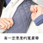 Campus Sling Bag