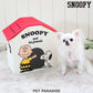 Snoopy Storage Box | Foldable