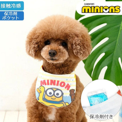 Minion涼感口水肩 | 附送冰包