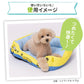 Minions Cooling Bed