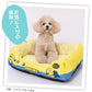 Minions Cooling Bed