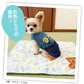 Minions Tim Reversible Cooling Blanket