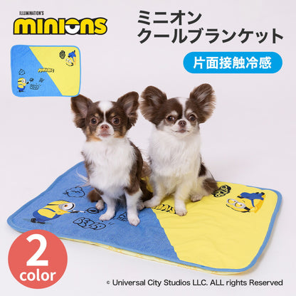 Minions涼感被仔 | 雙面設計＆面料 | 可當涼墊使用
