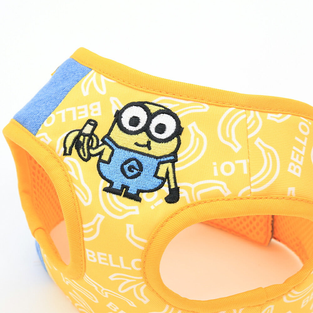 Minions Banana Harness