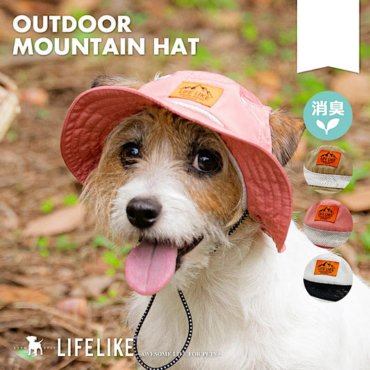 Outdoor Mountain Hat