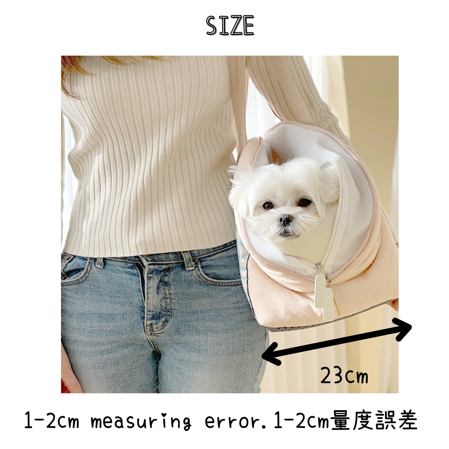 Miel Pet Carrier Bag