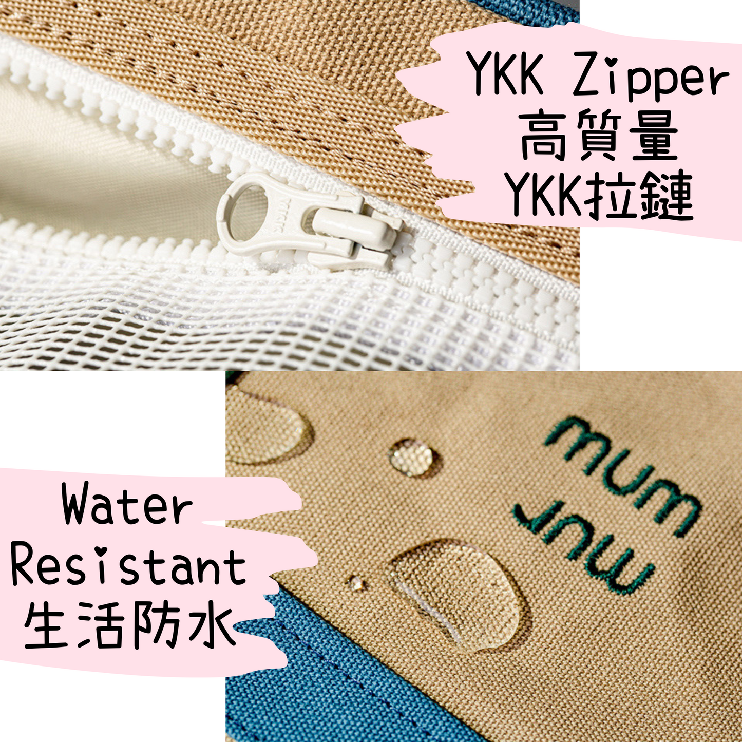 Mummur Sandy Bag