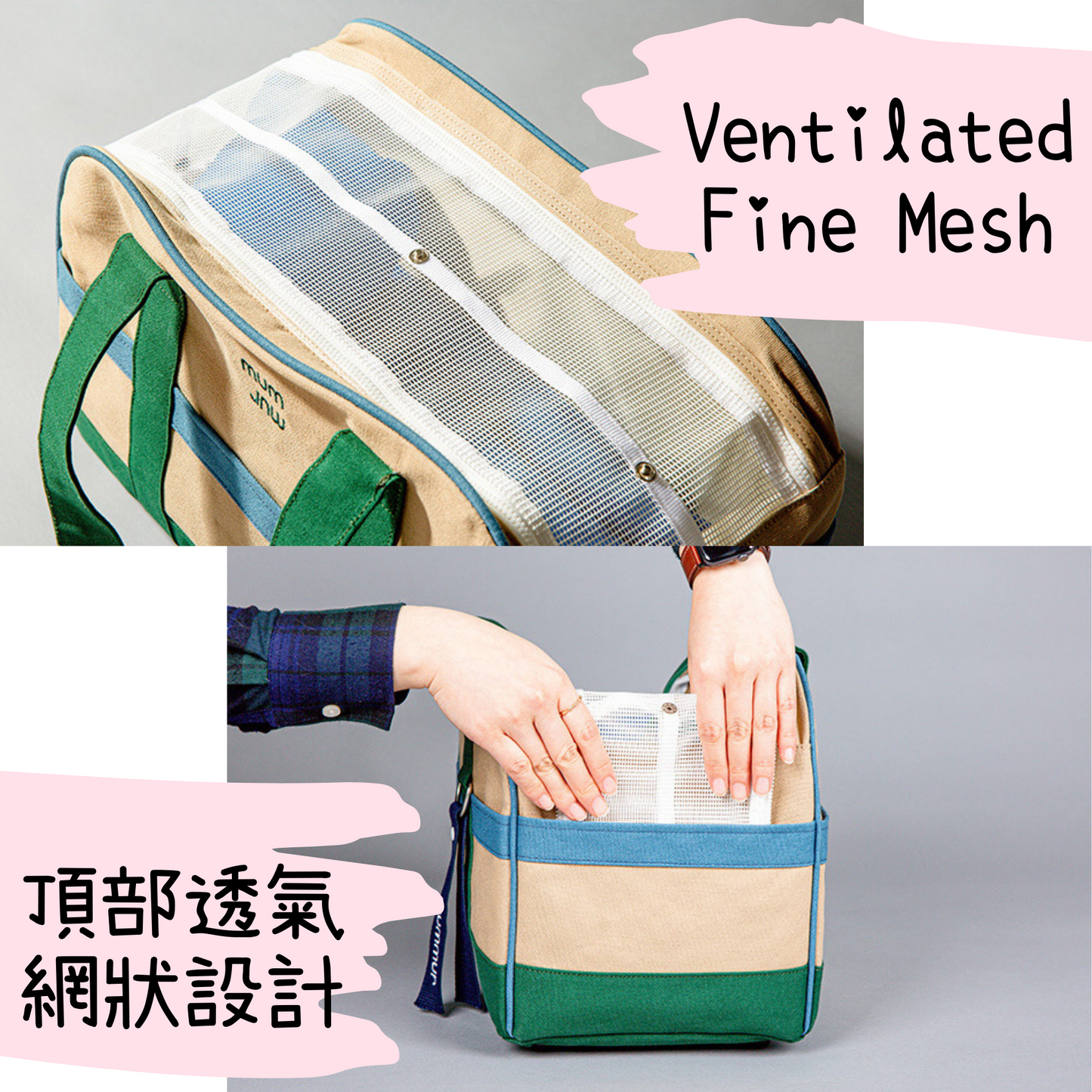 Mummur Sandy Bag