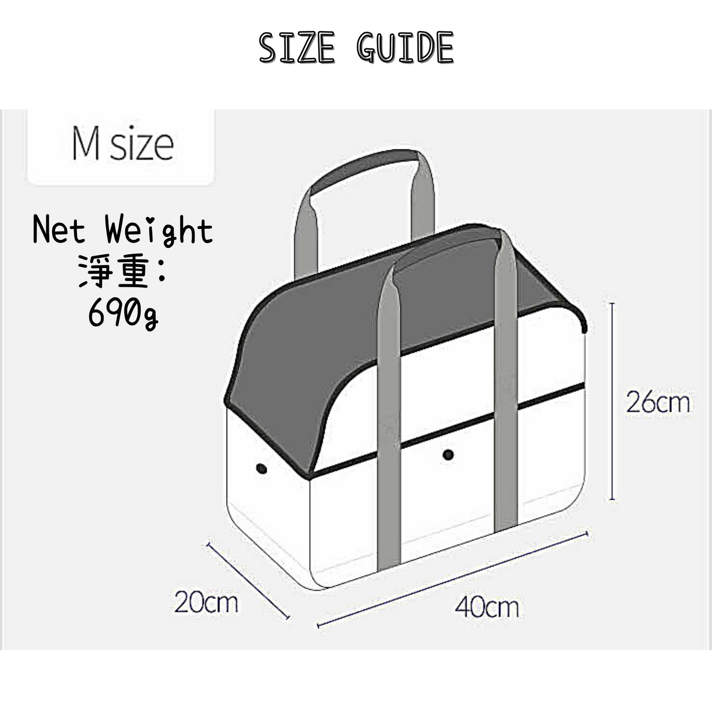 BiteMe Pet Carrier Bag