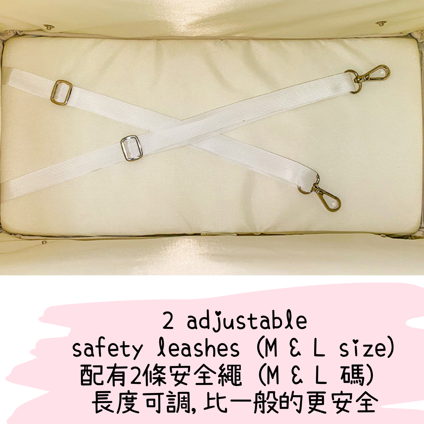 Mummur Sandy Bag