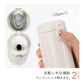 Mofusand Tumbler with One-Touch Cap (5 styles!)