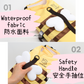 Honey Bee Life Jacket
