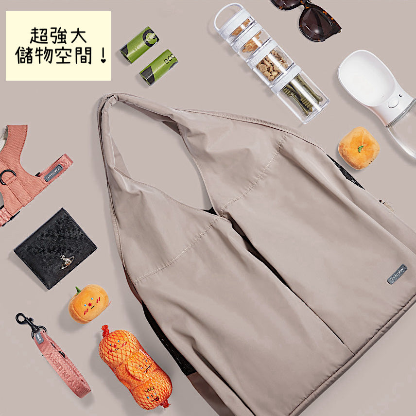My Fluffy Hidden Bag