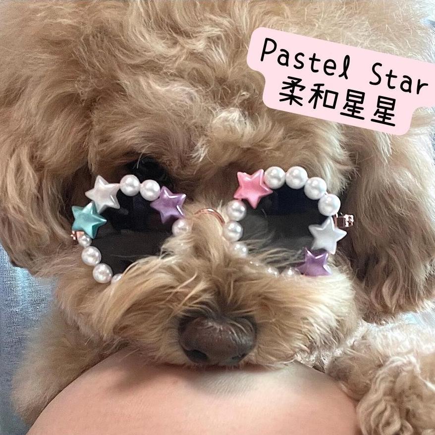Korean Handmade Sunglasses (14 styles!)