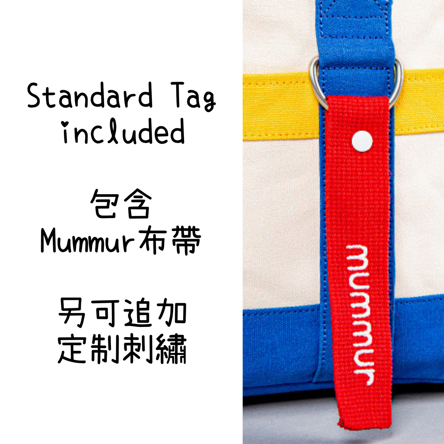 Mummur Sandy Bag