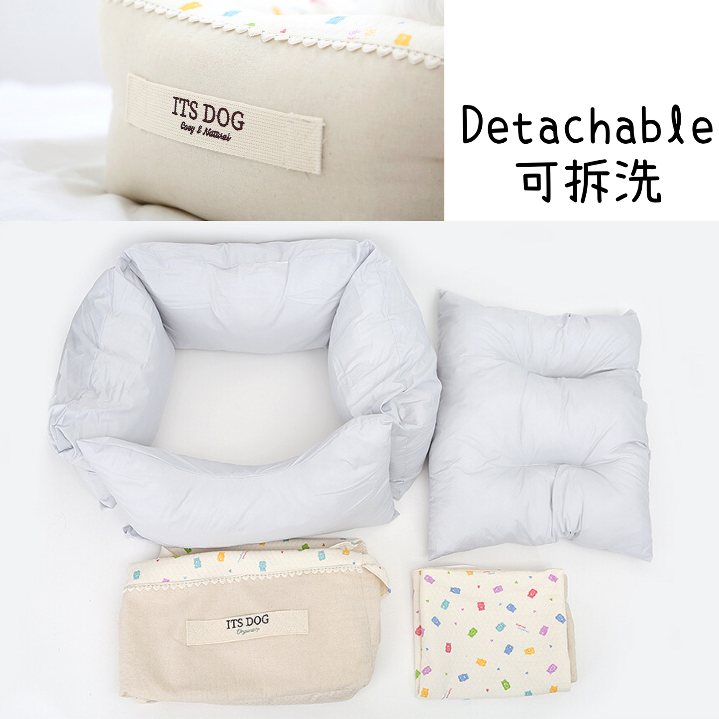 Jelly Bear Organic Cotton Bed