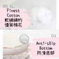 Adela Princess Round Bed