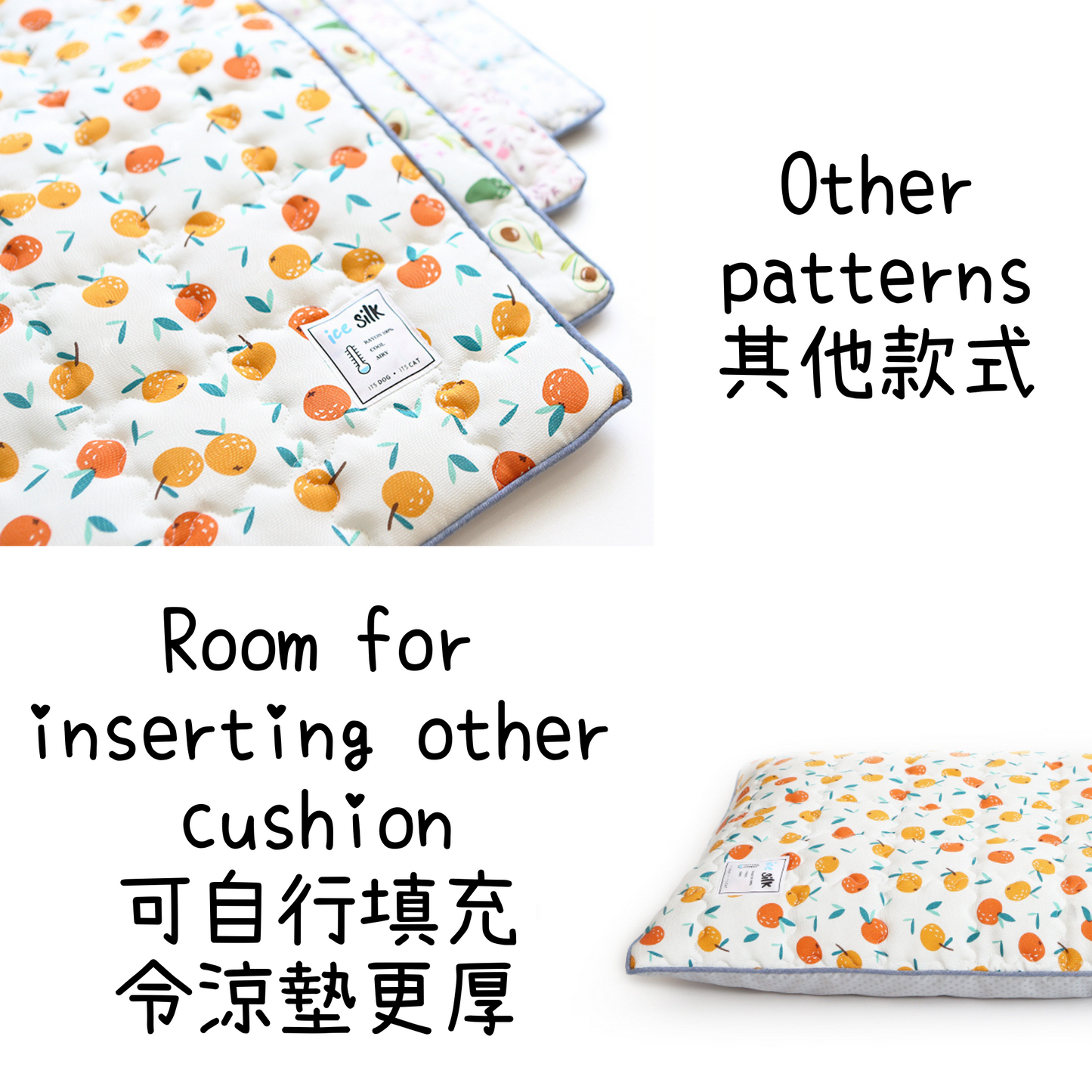 Orange Cooling Mat