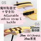 Honey Bee Life Jacket