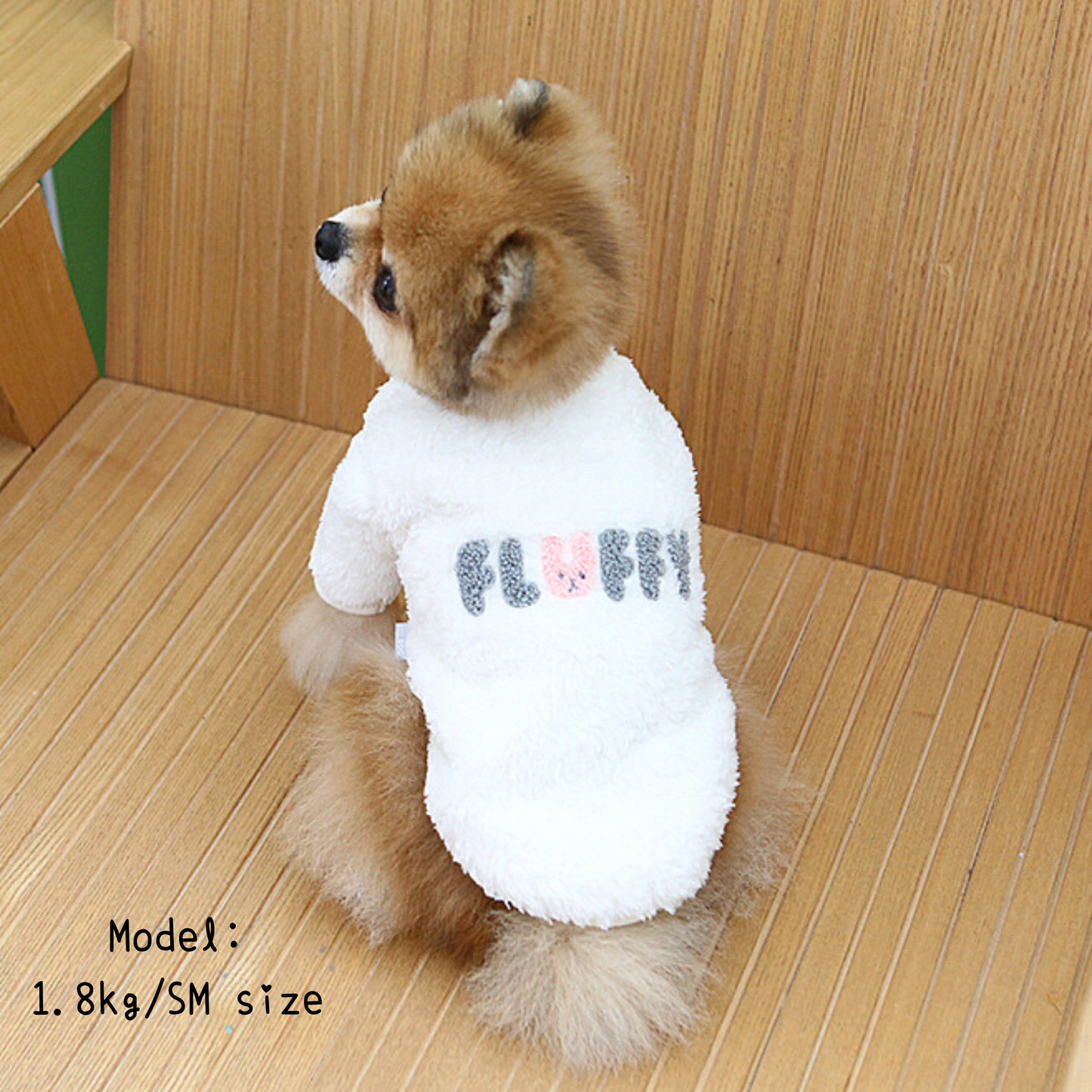 Fluffy Tee