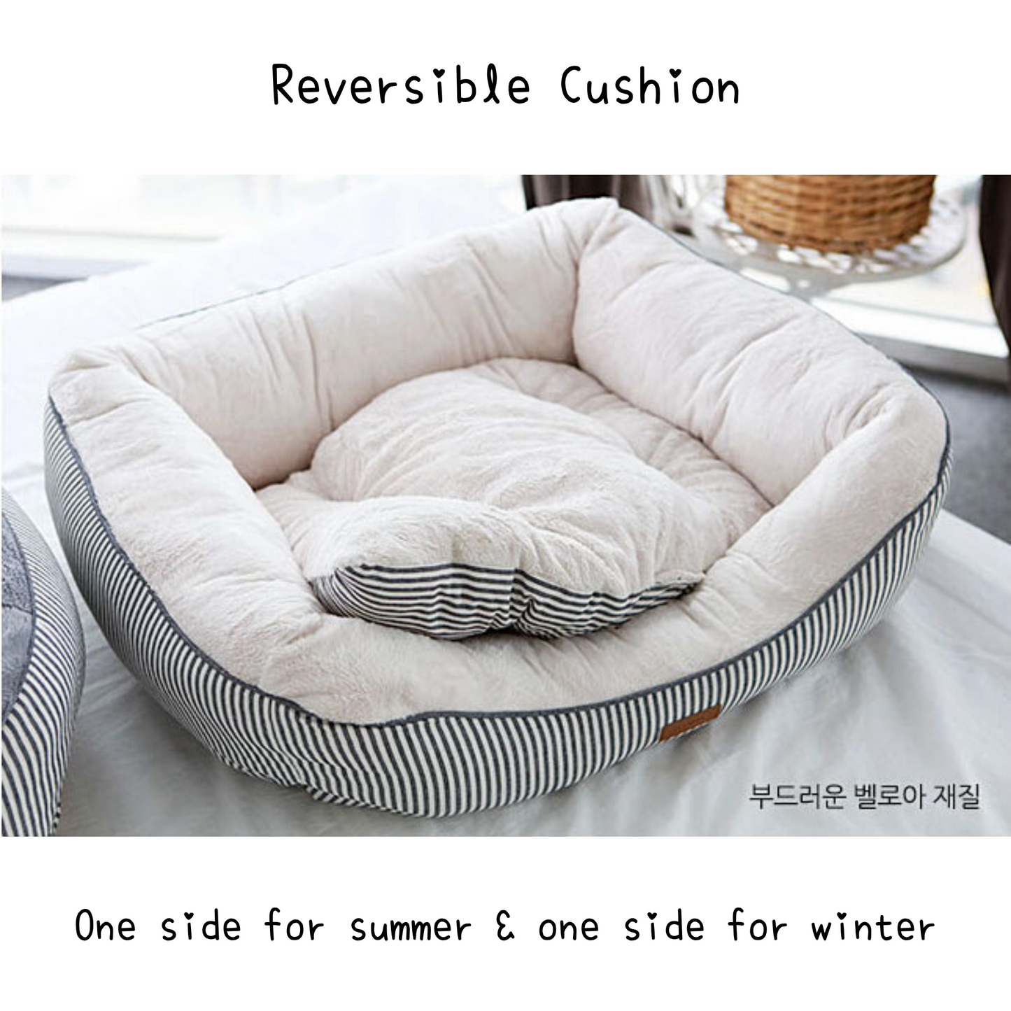 Reversible Velour Bed