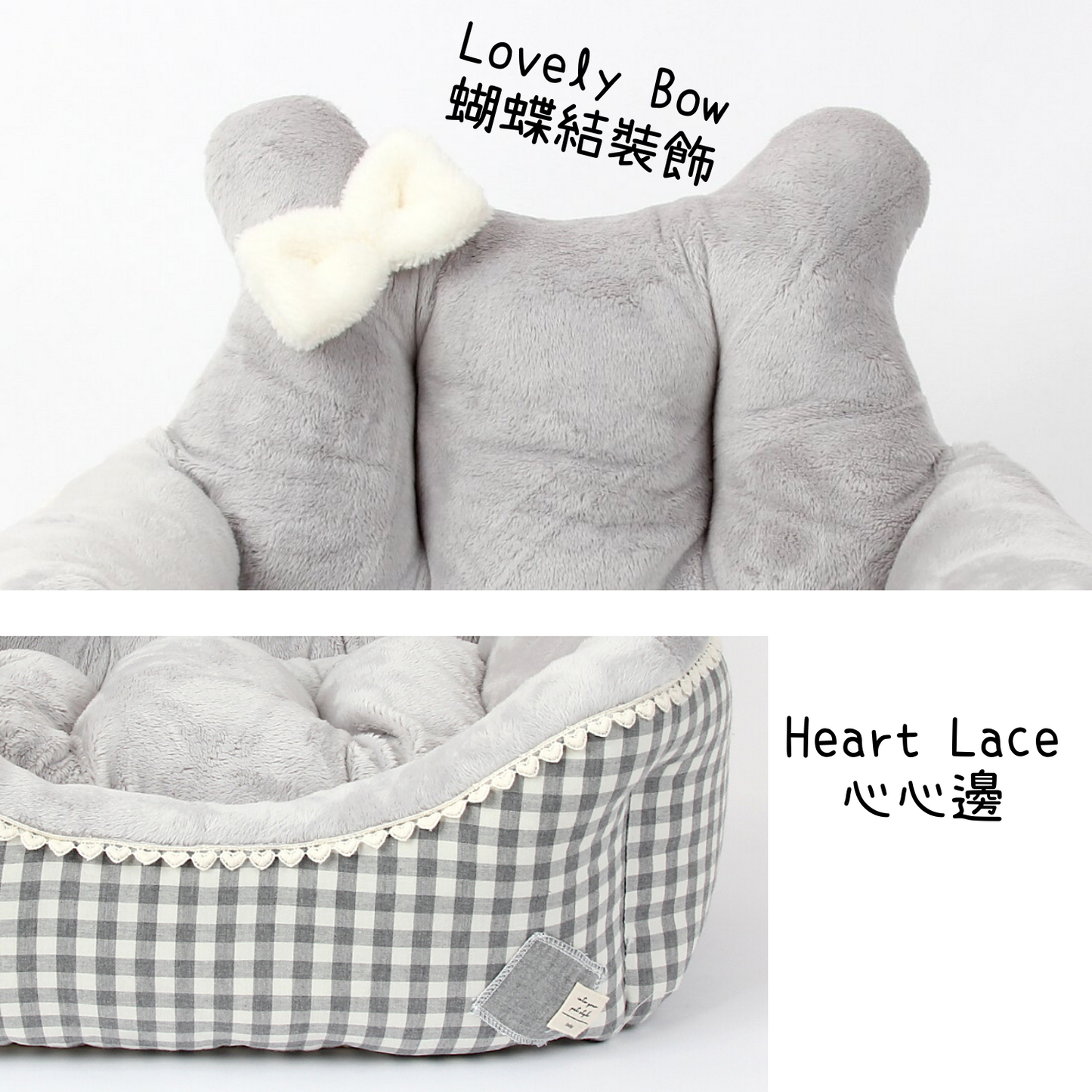 Peekaboo Bear Bed