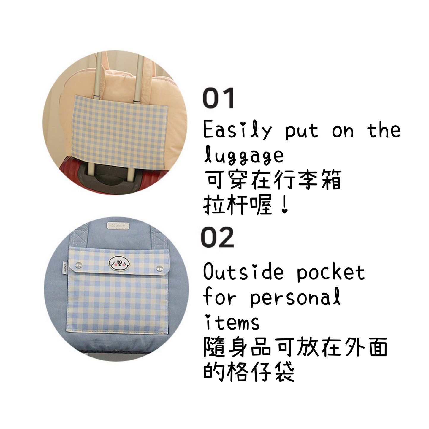 Miel Pet Carrier Bag