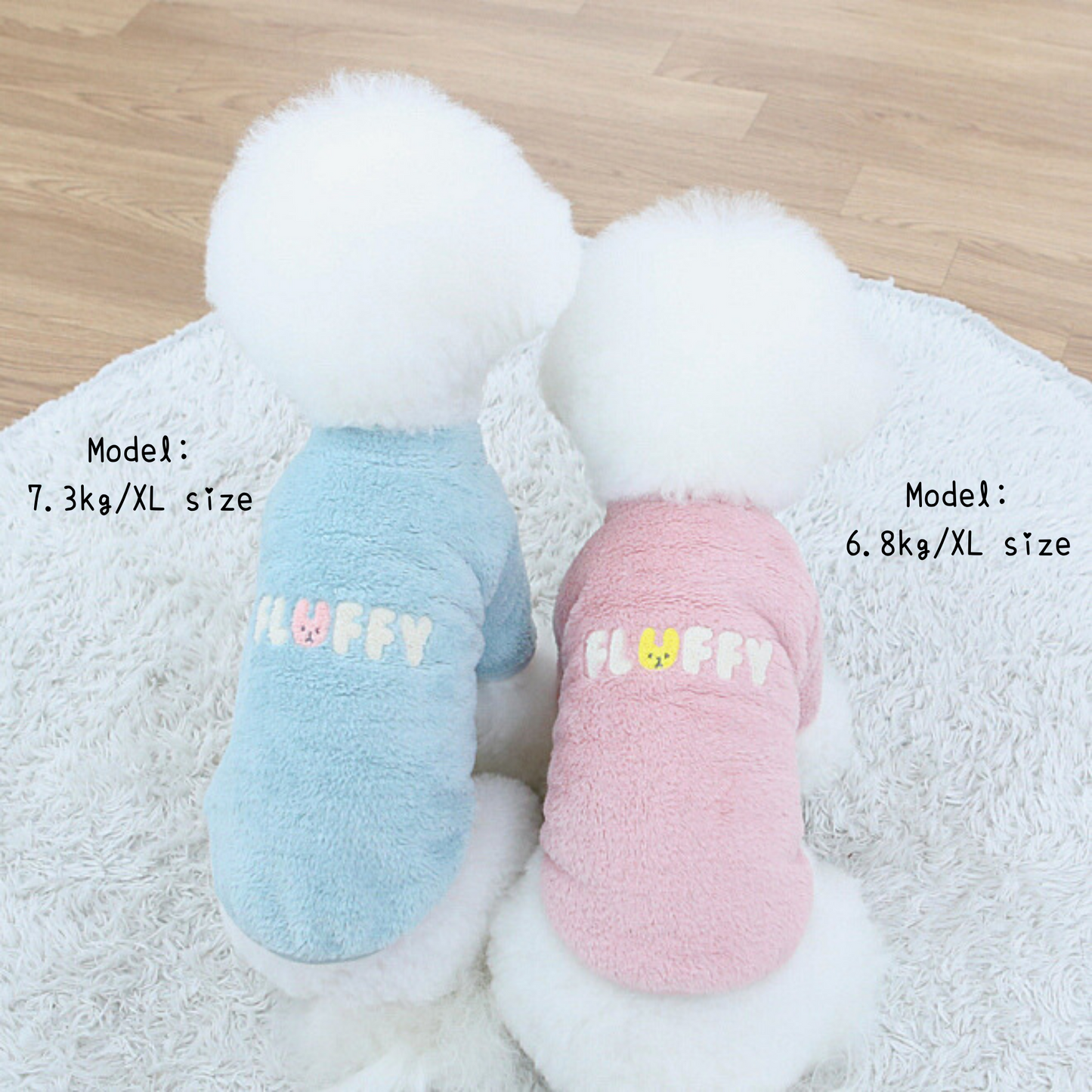 Fluffy Tee