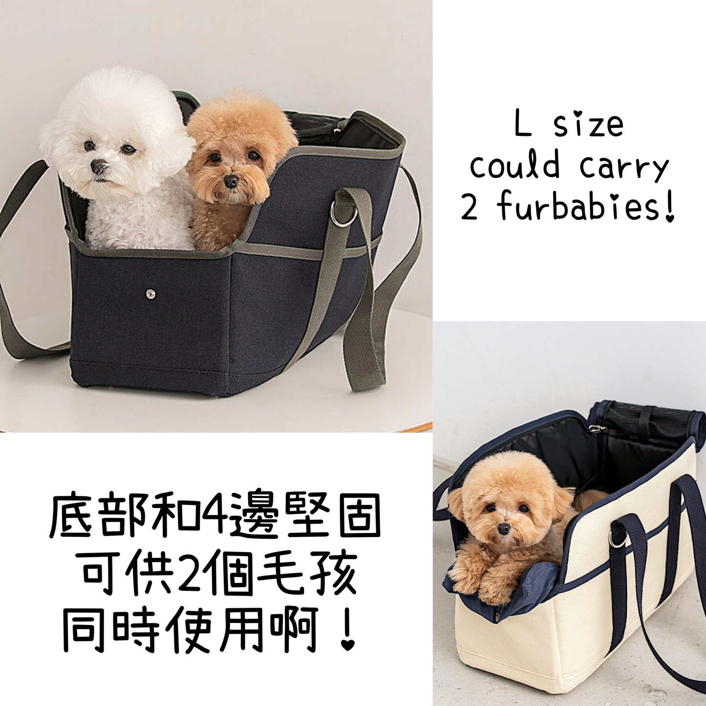 BiteMe Pet Carrier Bag