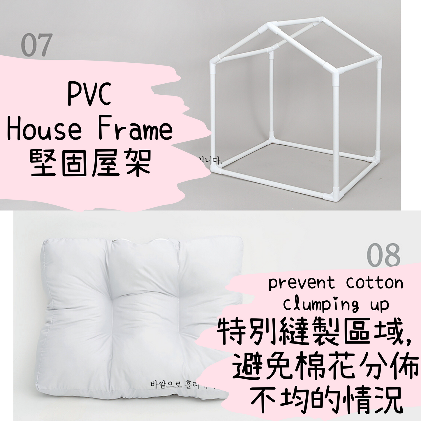 Adela Princess Lace House