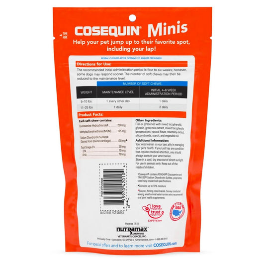 美國Cosequin關節保健強效配方 ＋MSM & 奧米加3－45粒軟咀嚼片（小型犬適用）
