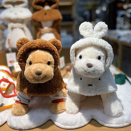 Miffy Boris Poncho