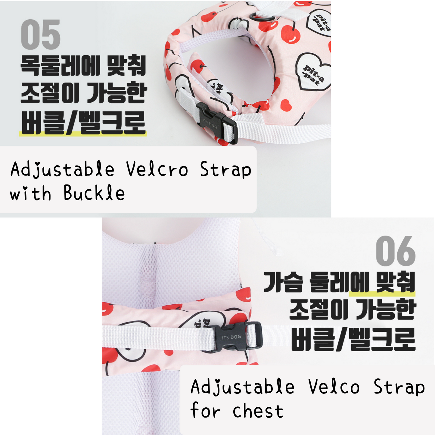 Fruit Print Life Jacket