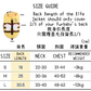 Honey Bee Life Jacket