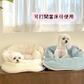 Miel Pet Carrier Bag