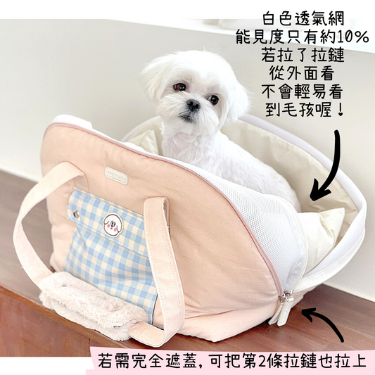 Miel Pet Carrier Bag