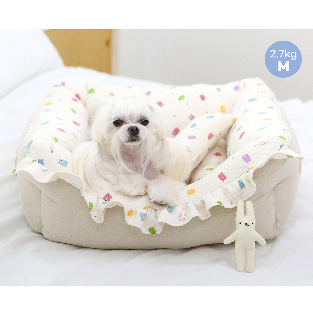 Jelly Bear Organic Cotton Bed
