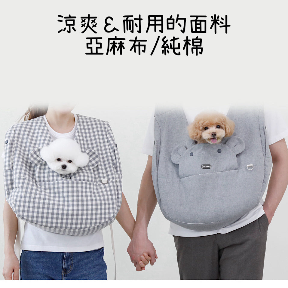 Voddly Front Bag