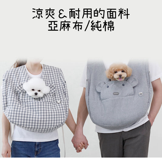 Voddly Front Bag