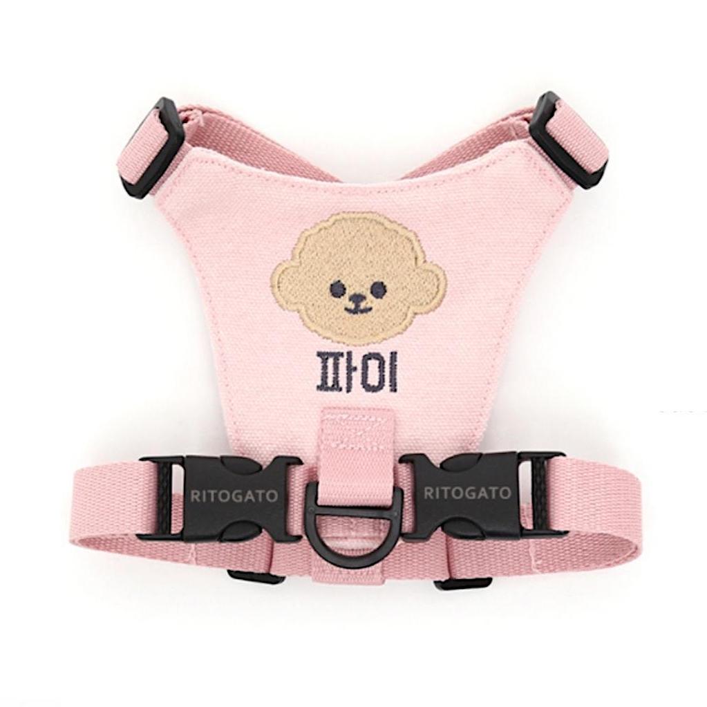 H-Type Custom Harness