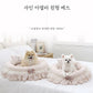 Adela Princess Round Bed