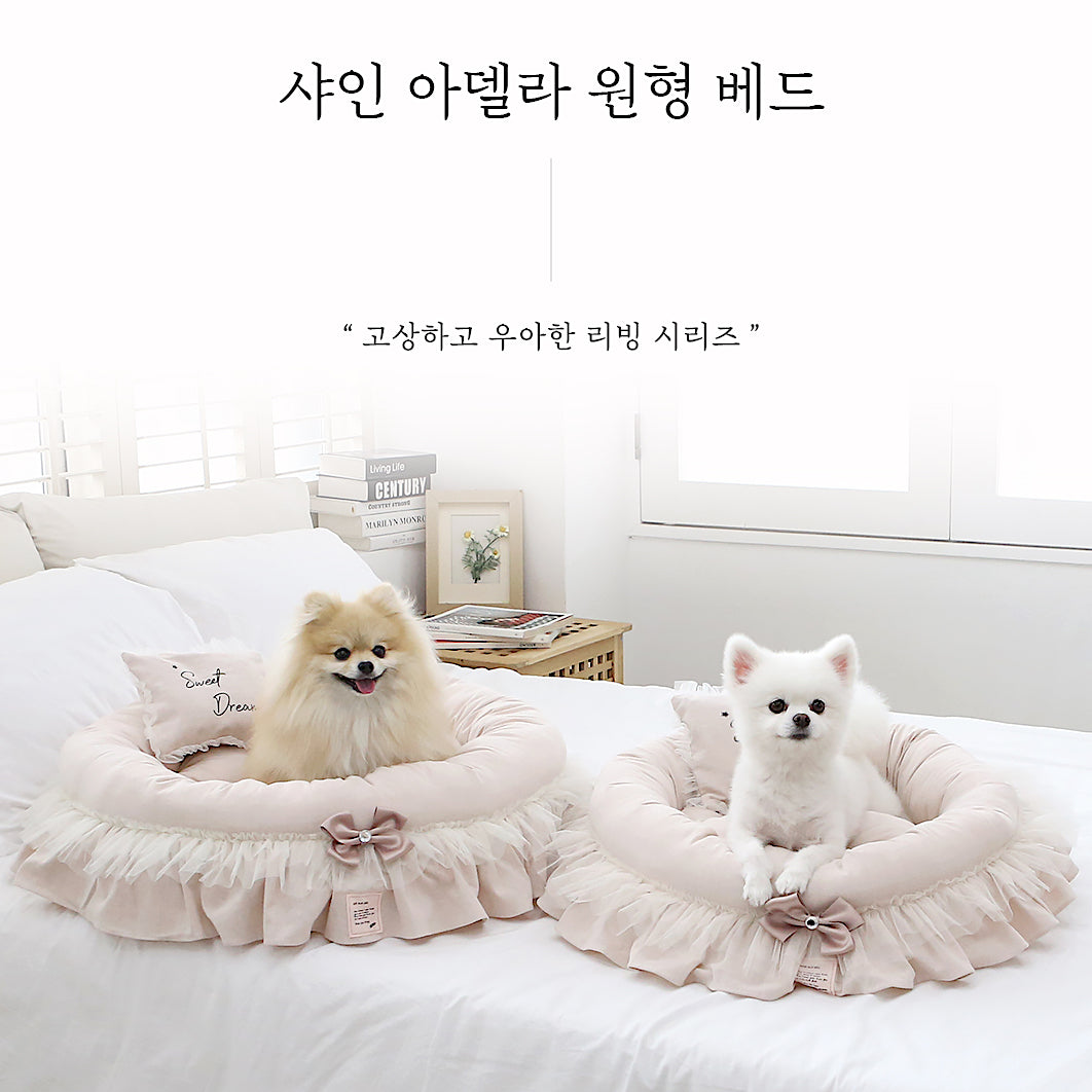 Adela Princess Round Bed