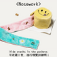 [andblank® x Knotted] Smiley Cake Toy
