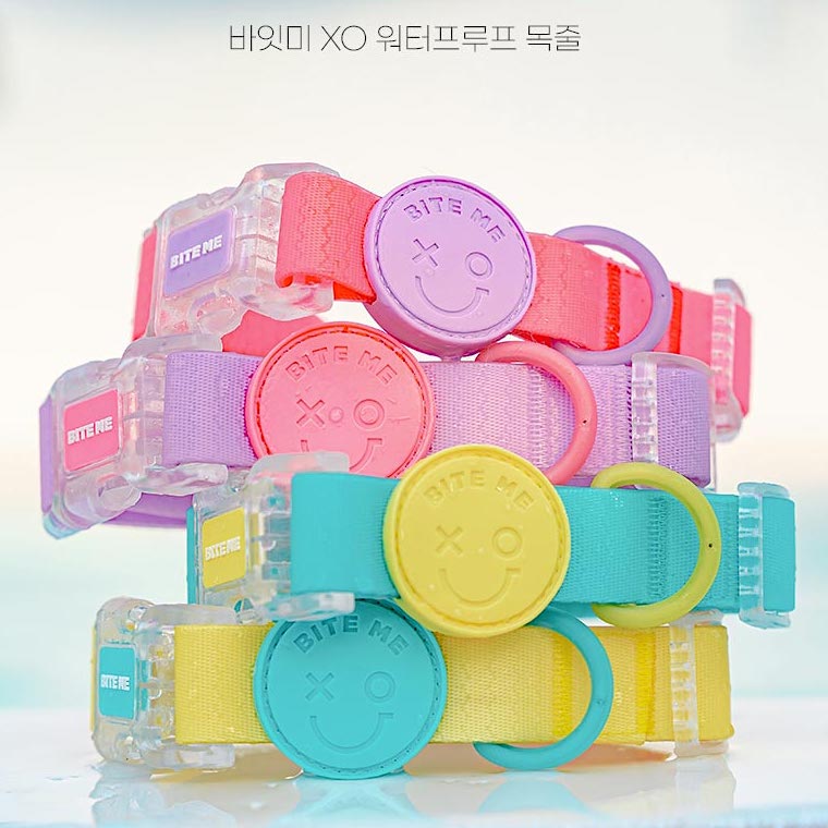 BiteMe Waterproof Collar