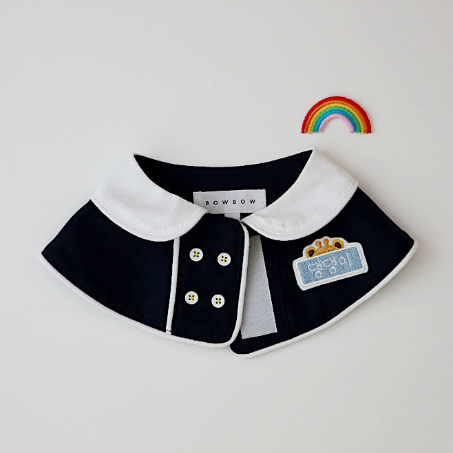 Custom Kindergarten Cape